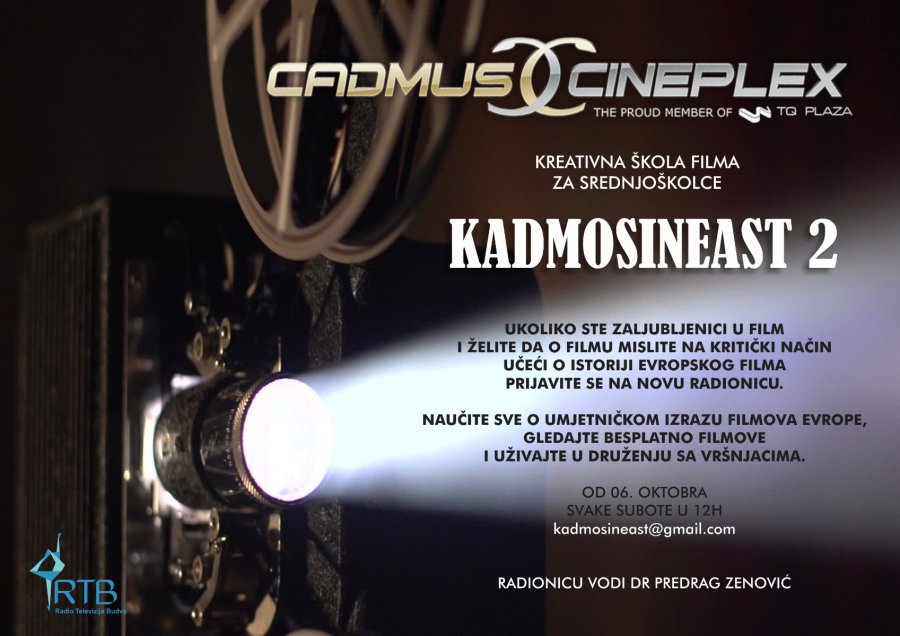Kadmosineast 2, kreativna škola filma za srednjoškolce