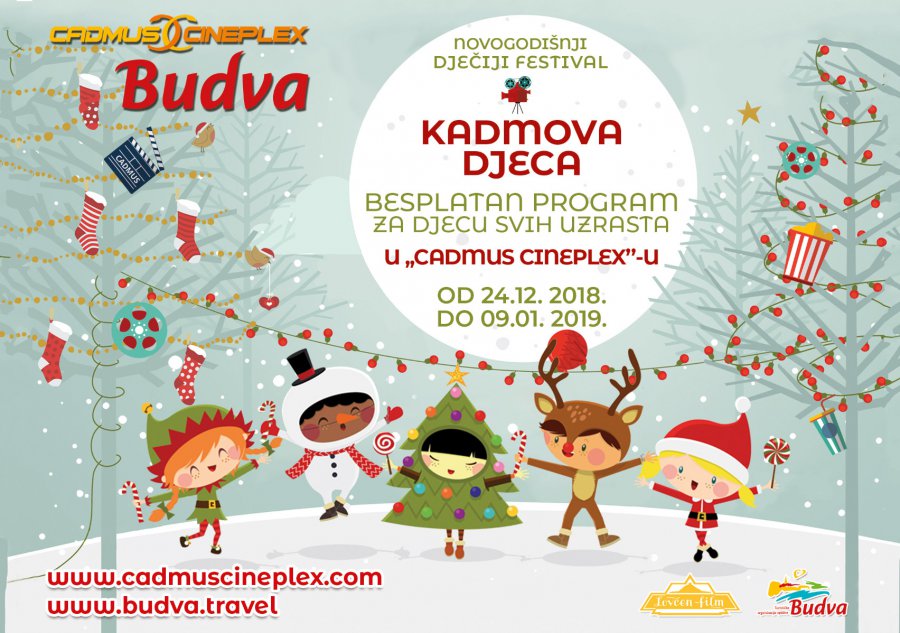 Kadmova djeca - novogodišnji dječiji festival